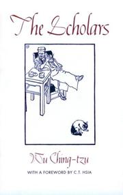 Front cover of Ru lin wai shi by Wu Jingzi