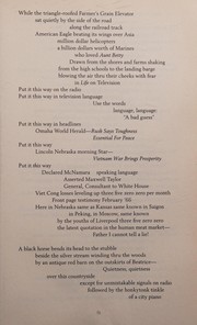 Front cover of The essential Ginsberg by Allen Ginsberg