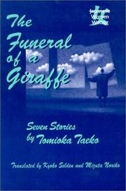 Front cover of Funeral of a giraffe by Tomioka, Taeko.