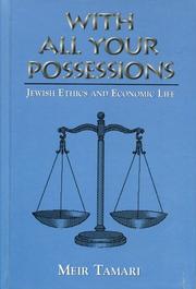 Front cover of With all your possessions by Meir Tamari