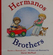 Cover of Hermanos by David McPhail