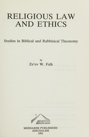 Front cover of Religious law and ethics by Zeʹev W. Falk