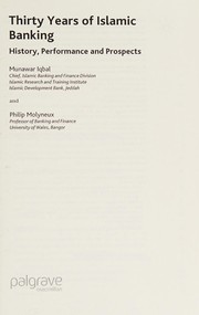 Cover of THIRTY YEARS OF ISLAMIC BANKING: HISTORY, PERFORMANCE AND PROSPECTS by MUNAWAR IQBAL