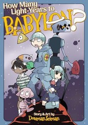 Cover of How Many Light-Years to Babylon? by Douman Seiman