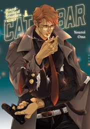 Front cover of Hard-Boiled Stories from the Cat Bar by Yourei Ono