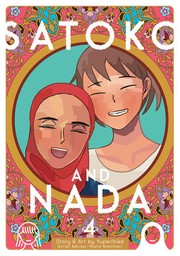 Front cover of Satoko and Nada Vol. 4 by Yupechika