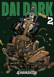 Cover of Dai Dark Vol. 2 by Q Hayashida