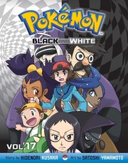 Front cover of Pokémon by 日下秀憲 [Hidenori Kusaka]