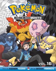 Front cover of Pokemon by 日下秀憲 [Hidenori Kusaka]