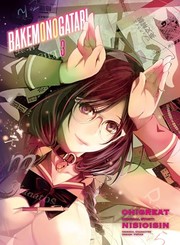 Cover of BAKEMONOGATARI (manga), Volume 3 by 西尾維新