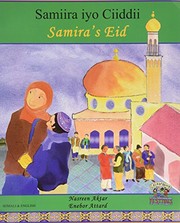 Front cover of Samiira iyo Ciiddii = by Nasreen Aktar