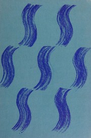 Front cover of Secret Seven Adventure by Enid Blyton