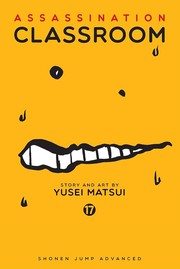 Cover of Assassination classroom by 松井 優征
