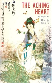 Cover of The aching heart by Wei, Wei-i.