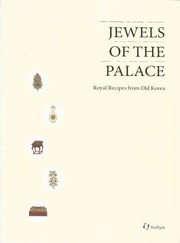 Front cover of Jewels of the Palace by Korean Food Promotion Institute