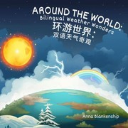 Cover of Around the World by Anna Blankenship