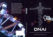 Cover of DNAI by Kartik Sakthivel