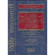 Front cover of Universal's law dictionary by Dansingh Suganchand Choudhary