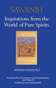Front cover of Sawānih by Aḥmad ibn Muḥammad Ghazzālī