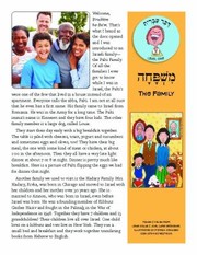 Cover of Daber Ivrit : Level One by Torah Aura Productions