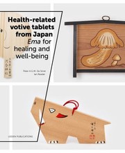 Front cover of Health-Related Votive Tablets from Japan by Peter de Smet