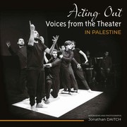 Cover of Acting Out by Jonathan Daitch