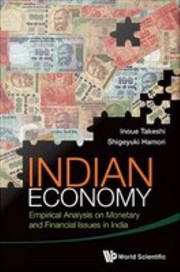 Front cover of Indian Economy by Takeshi Inoue
