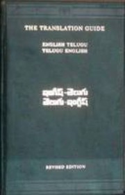 Cover of The Translation Guide by Unknown