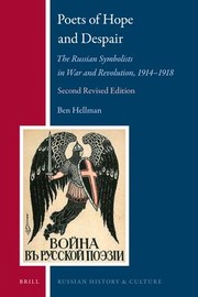 Front cover of Poets of Hope and Despair by Ben Hellman