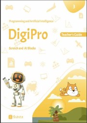 Cover of DigiPro Level 3 by Yardstick Innovations LLC