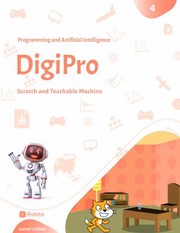 Cover of DigiPro Level 4 by Yardstick Innovations LLC