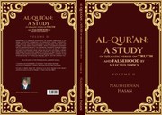 Front cover of Al-Qur'an- Verses on Rhetorical Wuestions and Parables by Nausherwan Hasan