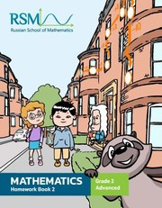 Cover of Grade 2 Advanced by Russian School Of Mathematics