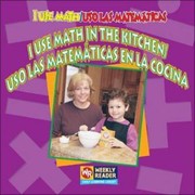 Cover of I Use Math in the Kitchen by Joanne Mattern