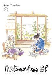 Cover of Metamorfosis BL Vol. 4 by Kaori Tsurutani