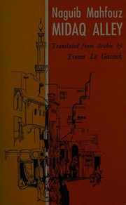 Cover of زقاق المدق by نجيب محفوظ