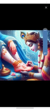 Front cover of Sri Madhava mahotsava by Jīva Gosvāmi.