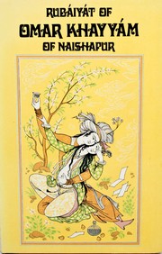 Front cover of Rubáiyát of Omar Khayyám of Naishapur (Castle Books Edition) by Edward FitzGerald