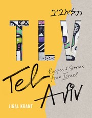 Cover of Tlv by Jigal Krant