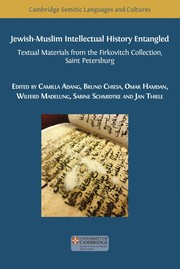 Front cover of Jewish-Muslim Intellectual History Entangled by Camilla Adang