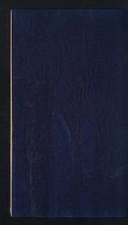 Cover of 讀書做人譜 by 龍炳垣