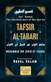 Cover of Tafsir Al-Tabari Juz' 'Amma by Abu Ja'far Muhammad ibn Jarir al-Tabari