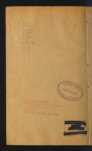 Front cover of Yuan chao ming chen shi lue by Tianjue Su