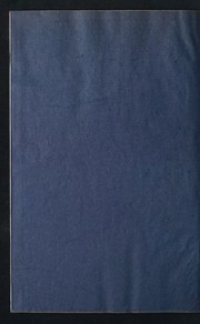 Cover of 小學集注 by 陳選