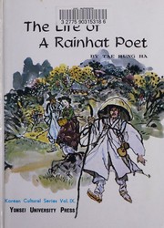 Front cover of The life of a rainhat poet (drama) by Tae Hung Ha