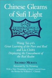 Cover of Chinese gleams of sufi light by Sachiko Murata