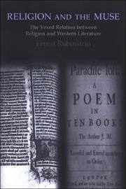 Front cover of Religion and the Muse by Ernest Rubinstein