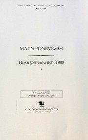Front cover of Mayn Poneṿezsh by Hirsh Osherowitch