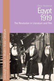 Cover of Egypt 1919 by Dina Heshmat