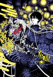 Cover of Phantom Tales of the Night, Vol. 1 by Matsuri
